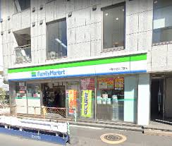コンビニ　ファミリーマート 千駄ヶ谷鳩森店（コンビニ）まで122m
