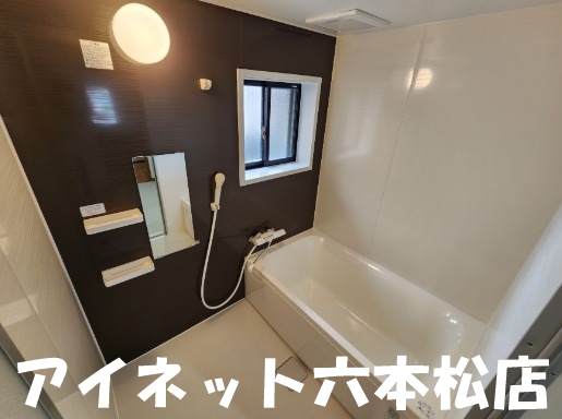 バス・シャワールーム　一日の疲れを癒しましょう。