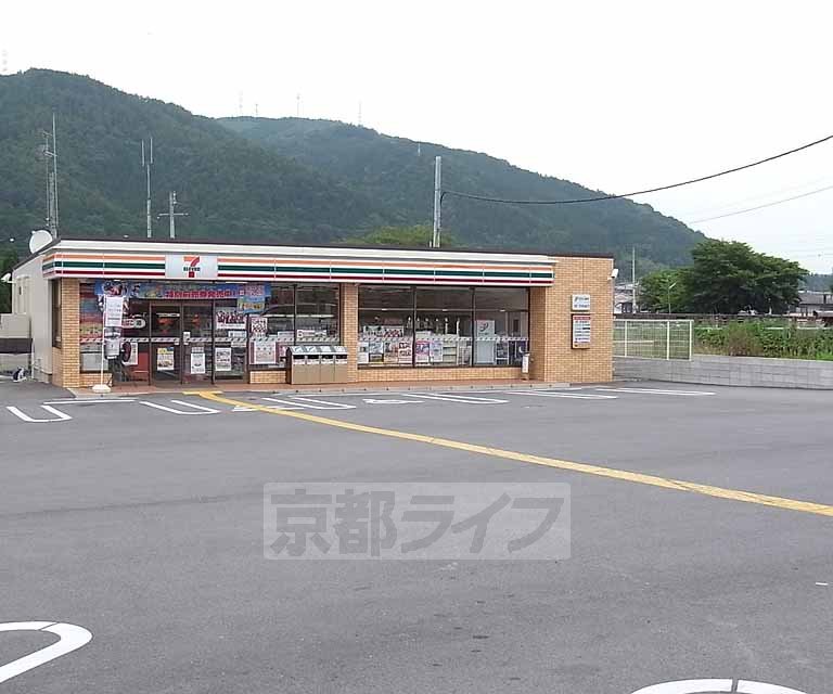 コンビニ　セブンイレブン宇治田原郷之口店（コンビニ）まで839m