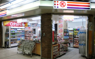 コンビニ　サークルＫ ミニ名古屋伏見中央店（コンビニ）まで90m