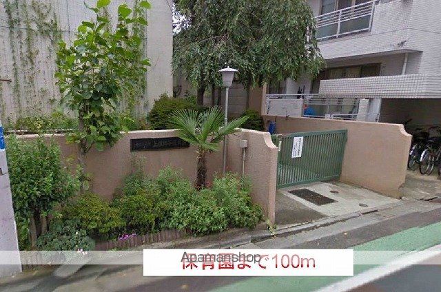 幼稚園・保育園　保育園（幼稚園・保育園）まで100m