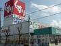 ドラックストア　スギドラッグ月見店（ドラッグストア）まで1000m