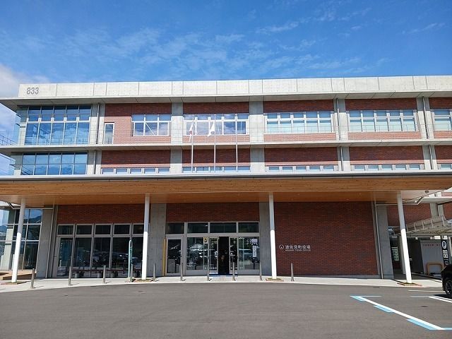 役所　波佐見町役場（役所）まで1100m