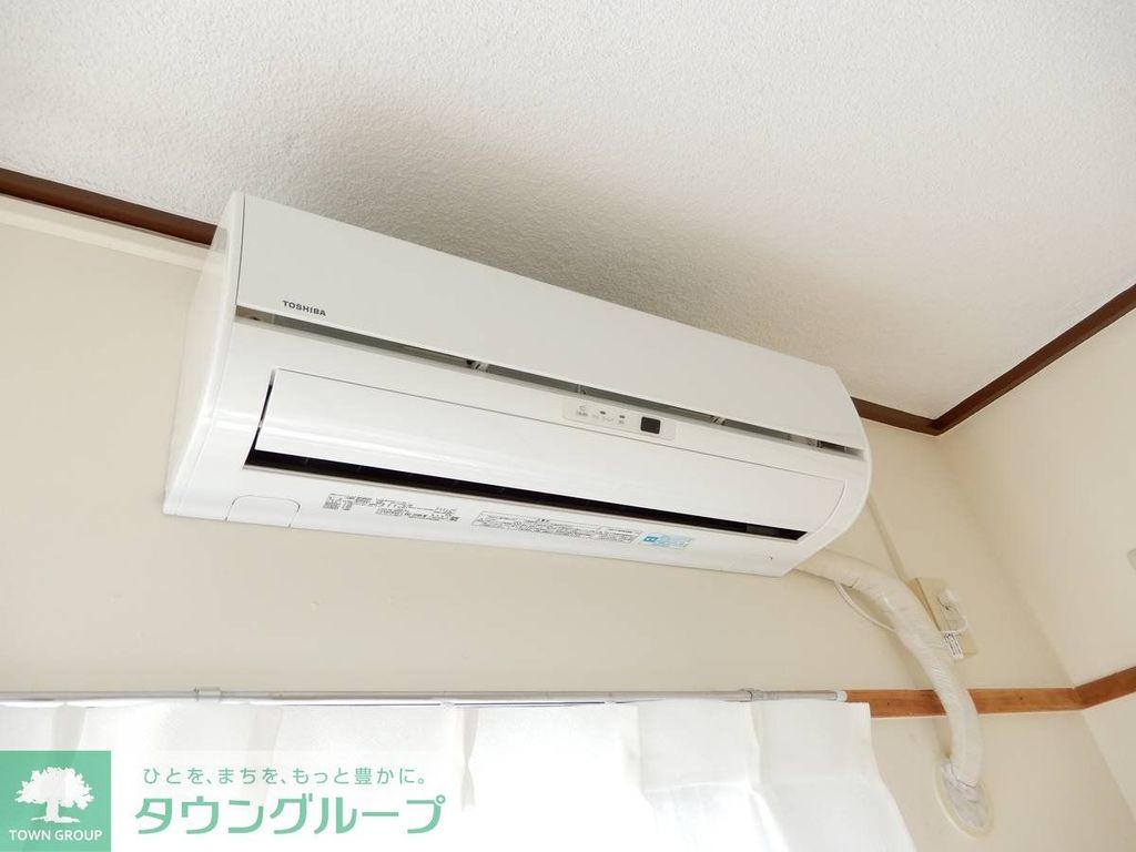 その他設備　その他設備