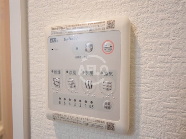 その他設備　ファーストフィオーレ本町イースト　浴室乾燥機