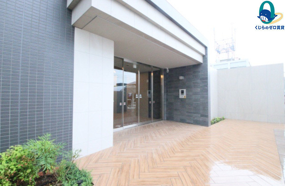 エントランス　くじらのゼロ賃貸は＼仲介手数料0円×初期費用最安×全国対応／
