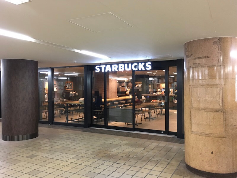 飲食店　スターバックスコーヒー 名古屋市立大学病院店（飲食店）まで732m
