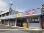 レンタルビデオ　ゲオ　岩倉駅前店（レンタルビデオ）まで650m