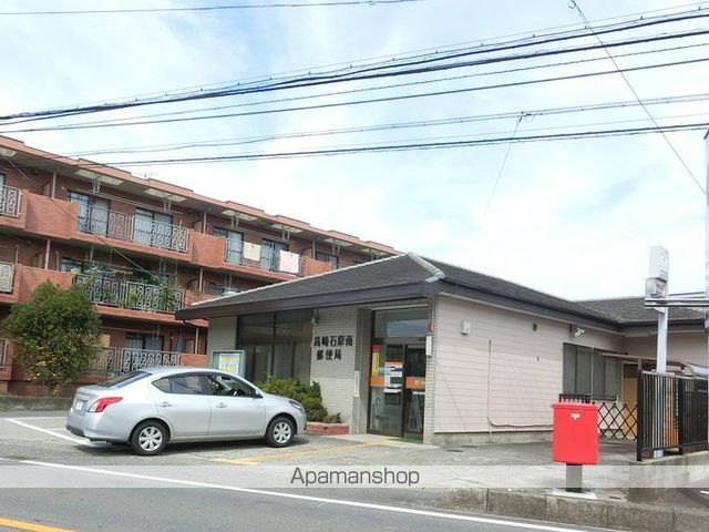 郵便局　高崎石原郵便局（郵便局）まで1000m