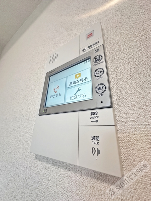 セキュリティ　見える安心感♪