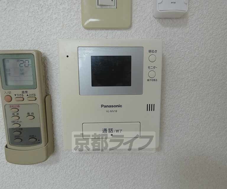セキュリティ　インターホンです。