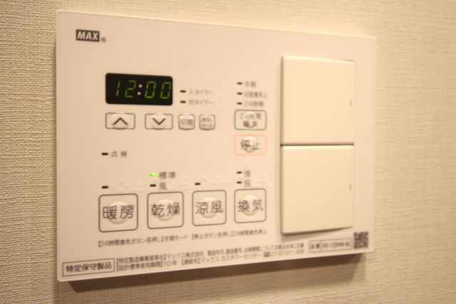 デルックス田端のその他写真