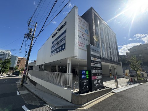 病院　クリニックテラス覚王山（病院）まで406m
