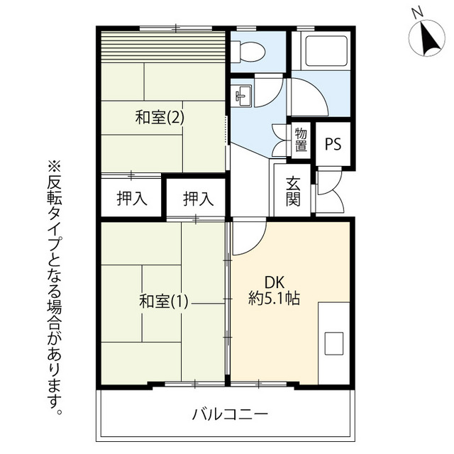 UR館ヶ丘の間取り写真