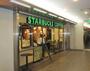 その他　スターバックス　浜松町東芝ビル店（その他）まで1758m