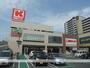 スーパー　関西スーパー高石駅前店（スーパー）まで803m