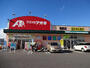 ドラックストア　クスリのアオキ 稲里店（ドラッグストア）まで167m