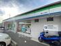 コンビニ　ファミリーマート　豊中少路（コンビニ）まで792m