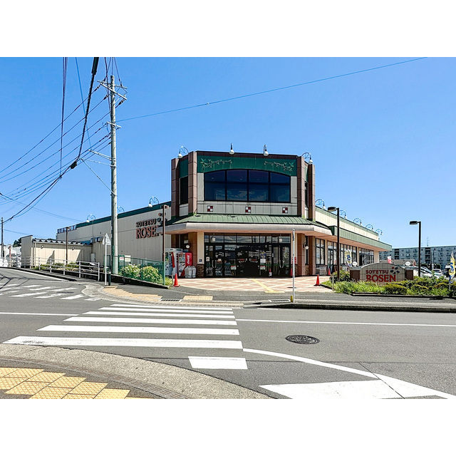 スーパー　そうてつローゼンかしわ台店（スーパー）まで750m