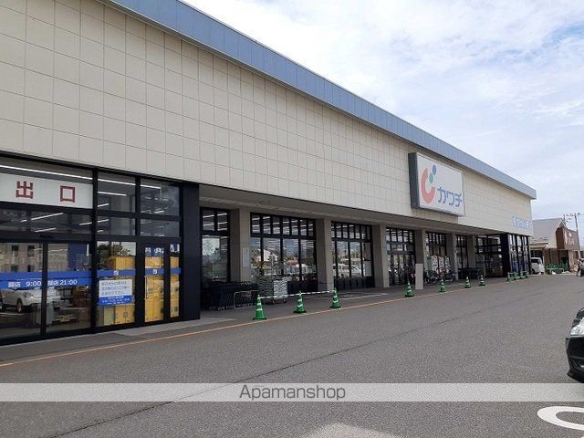 ドラックストア　カワチ　松崎店（ドラッグストア）まで650m