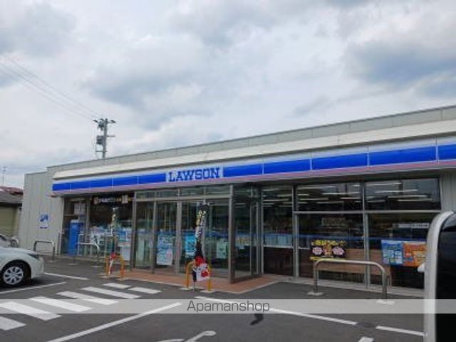 コンビニ　ローソン（コンビニ）まで450m