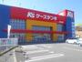 その他　ケーズデンキ田辺店様（その他）まで1300m