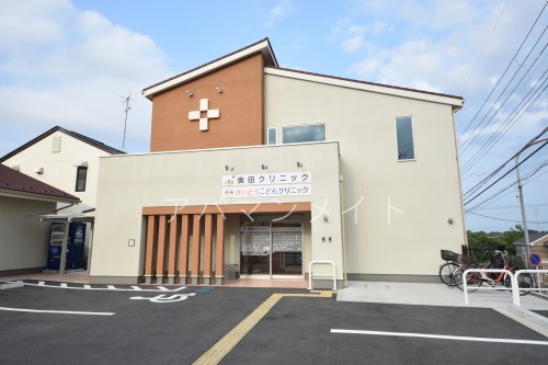 病院　奥田クリニック（病院）まで888m