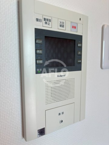 アルグラッドザタワー心斎橋のその他写真