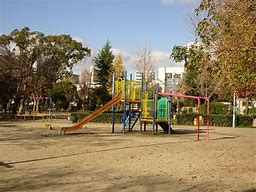 公園　巽公園（公園）まで1705m