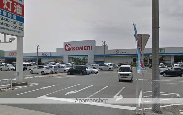 その他　コメリホームセンター真備店（その他）まで800m