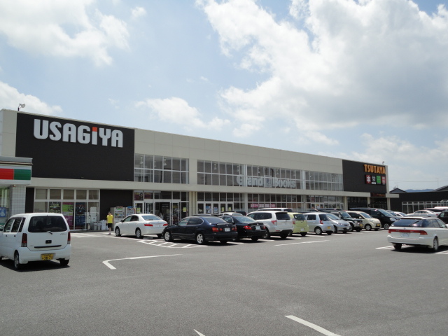 その他　TSUTAYA栃木城内店まで454ｍ