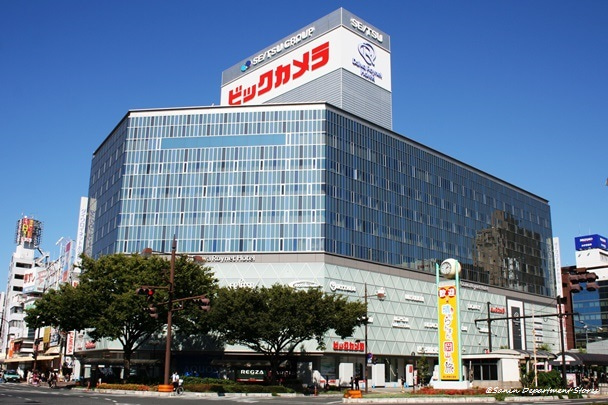 ホームセンター　ビックカメラ岡山駅前店（ホームセンター）まで627m
