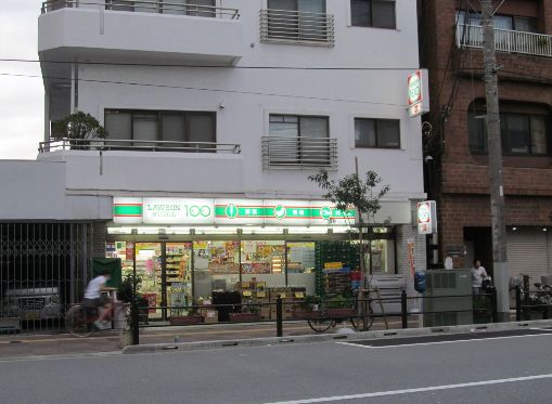 コンビニ　ローソンストア100荒川南千住五丁目店（コンビニ）まで132m