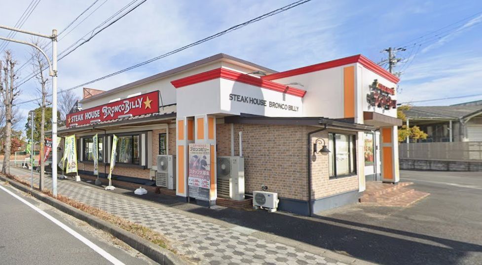 飲食店　ブロンコビリー刈谷運動公園前店（飲食店）まで480m