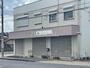 幼稚園・保育園　あさひちいさないえほいくえん（幼稚園・保育園）まで728m