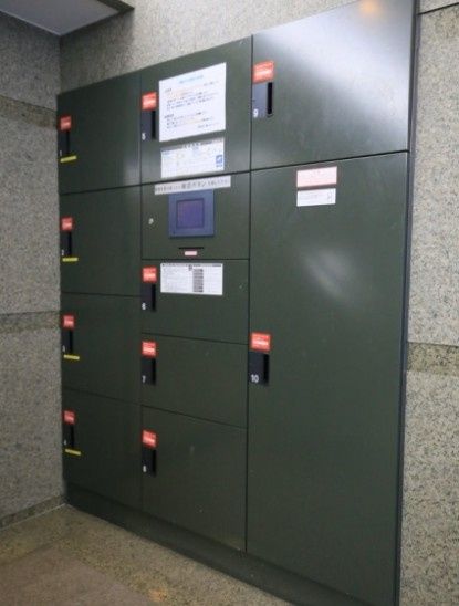 その他共有部分　☆その他共用部分☆