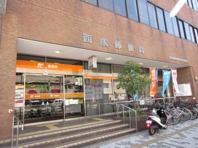 郵便局　西成玉出郵便局（郵便局）まで95m