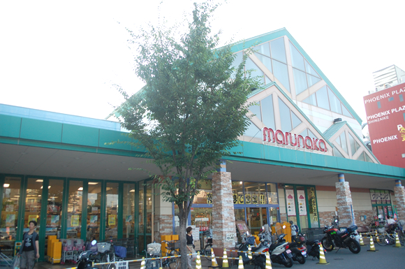 スーパー　山陽マルナカ新在家店（スーパー）まで804m