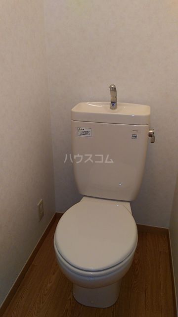 ハイツ湘南のトイレ写真