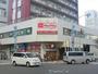 スーパー　マックスバリュエクスプレス中の島店（スーパー）まで857m