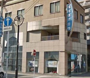 銀行　福岡信用金庫博多北支店（銀行）まで446m