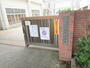 中学校　千葉市立轟町中学校（中学校）まで335m