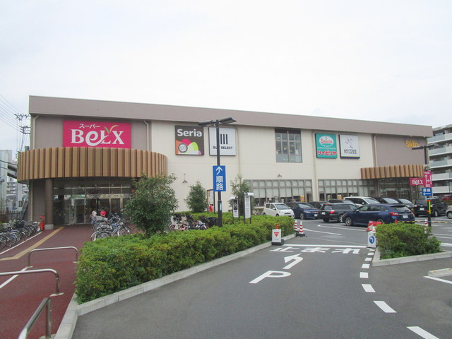 その他　ベルクス稲毛天台店（その他）まで426m