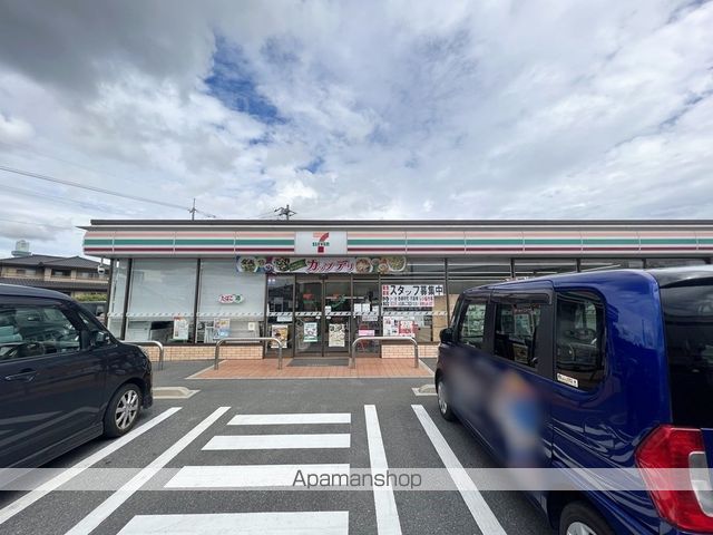コンビニ　セブン－イレブン岡山西大寺五明店（コンビニ）まで1419m