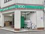 コンビニ　ローソンストア100台東清川店（コンビニ）まで65m