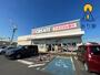 ドラックストア　クリエイトS・D 横浜六角橋店（ドラッグストア）まで1223m