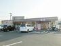 コンビニ　セブン‐イレブン／岡垣野間店（コンビニ）まで310m