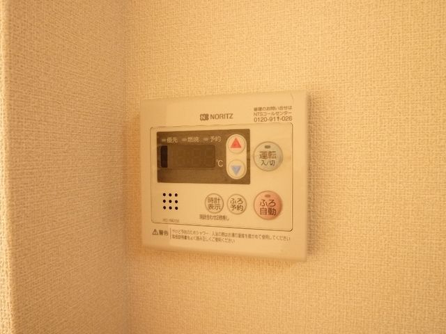 その他　★給湯リモコン★