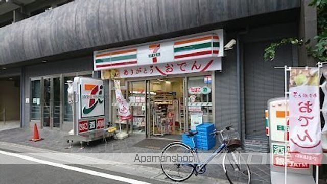 コンビニ　セブン－イレブン板橋成増２丁目店（コンビニ）まで106m
