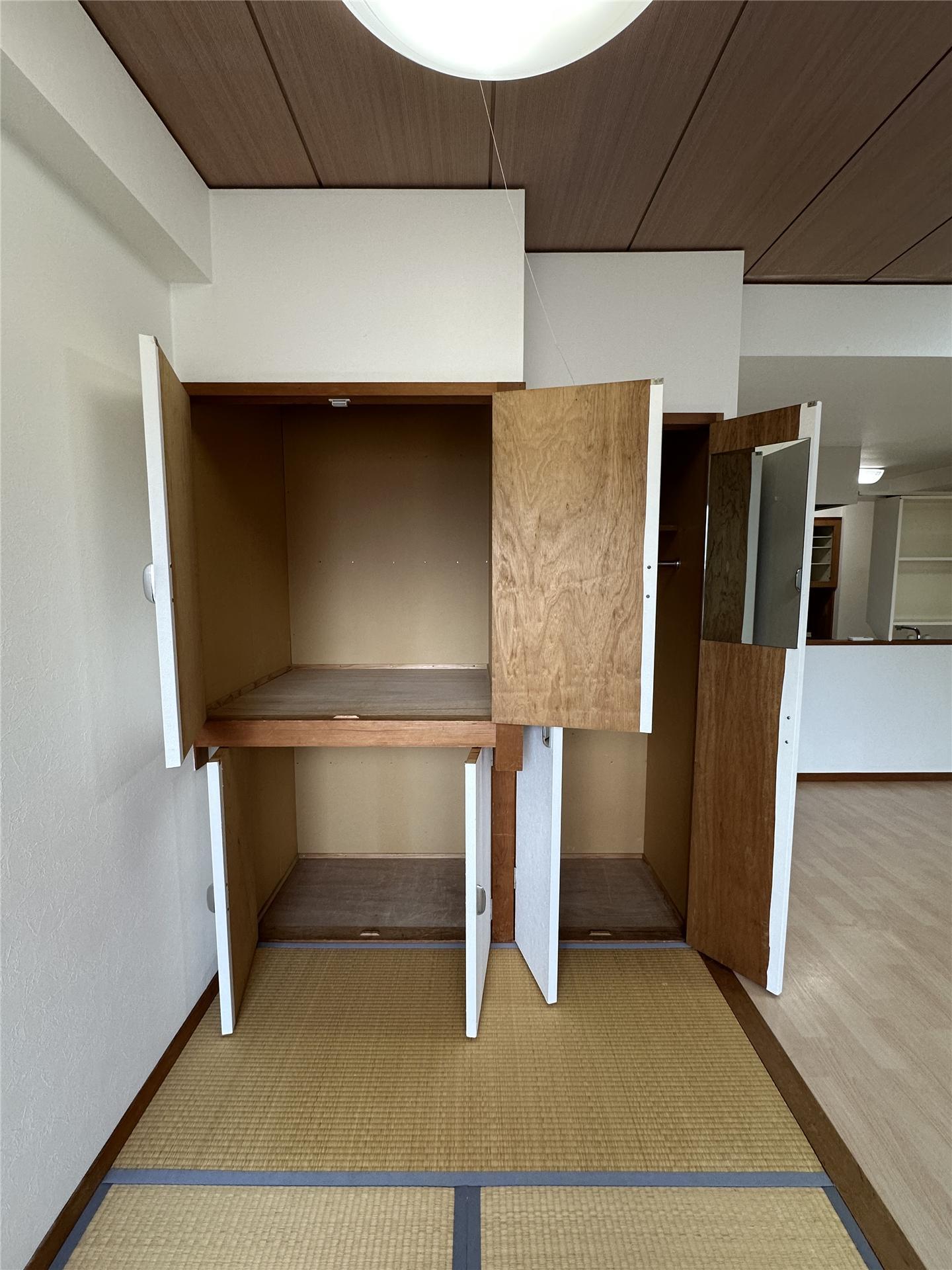 収納